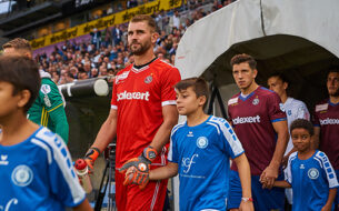 Devenez club à l'honneur !