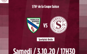 Servette FCCF - FC Erlinsbach : La magie de la coupe !