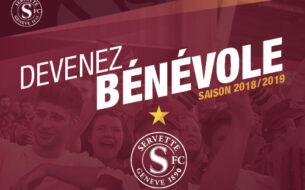 Devenez bénévole au Servette FC