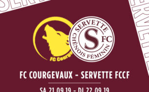 Servette de retour à Fribourg pour le 2e tour de Coupe Suisse