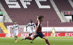 Servette FC ? FC Lugano 1-1 (0-1)