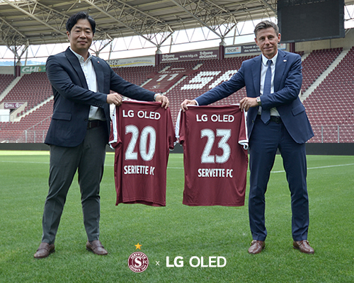 LG Electronics et le Servette FC liés jusqu'en 2023 !
