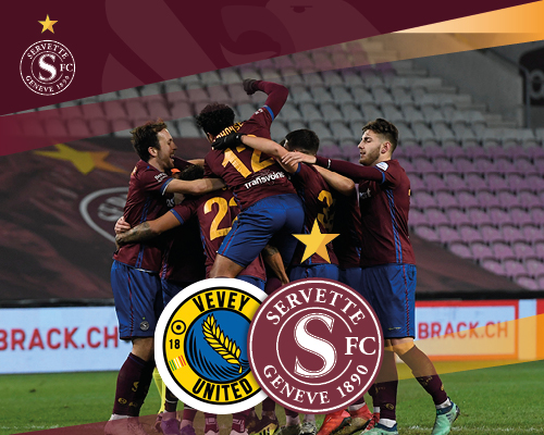 Vevey United ? Servette FC : premier amical de 2019