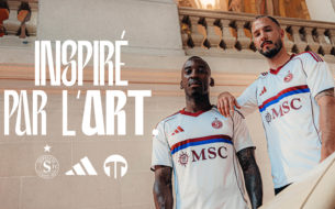 Maillot Away 2025-2026